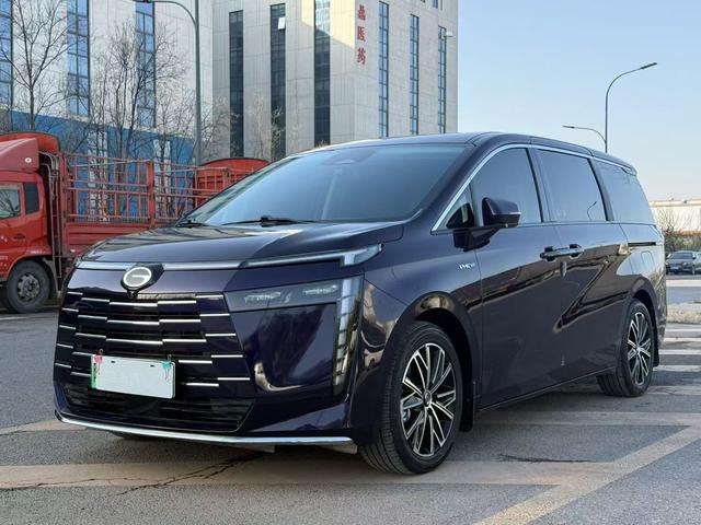 GAC Trumpchi E8 PHEV 2024 модификация 2.0ATK 150km MAX Edition