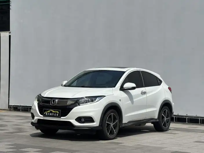 Honda Vezel 2020 Model 1.5L CVT Elite Edition