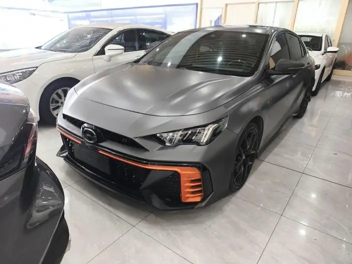 Emzoom 2022 Model 270T J16 R-Style Track Edition