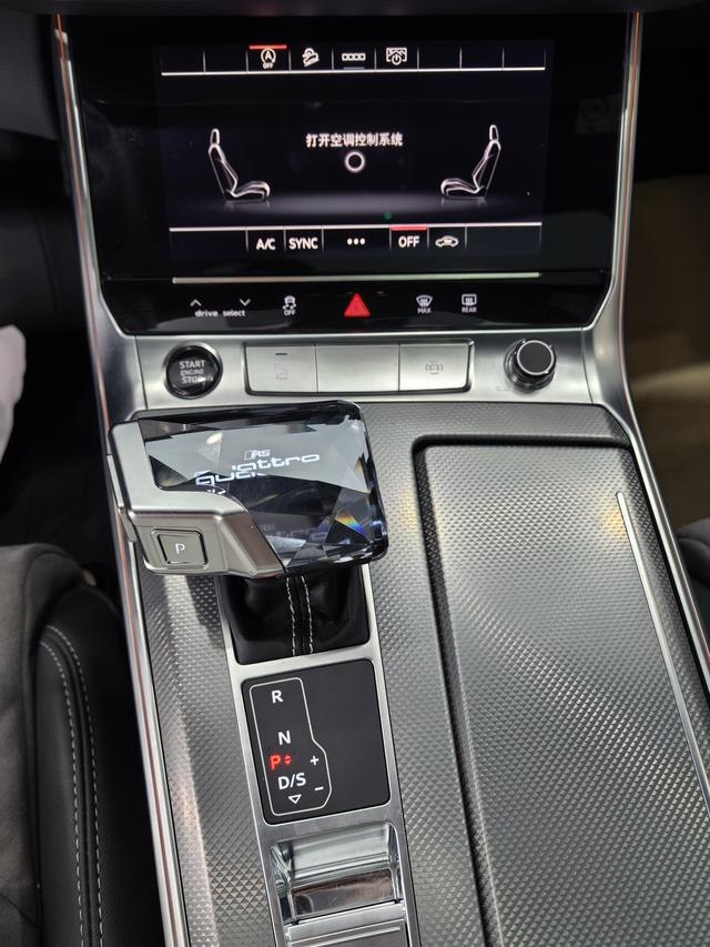 Audi A6L 2023 Facelift 40 TFSI Luxury Dynamic – фото 8