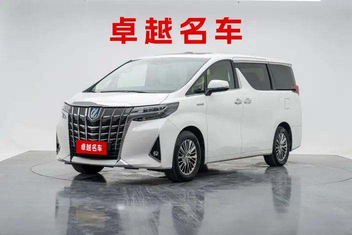 Elfa 2021 Model Hybrid 2.5L Deluxe Edition