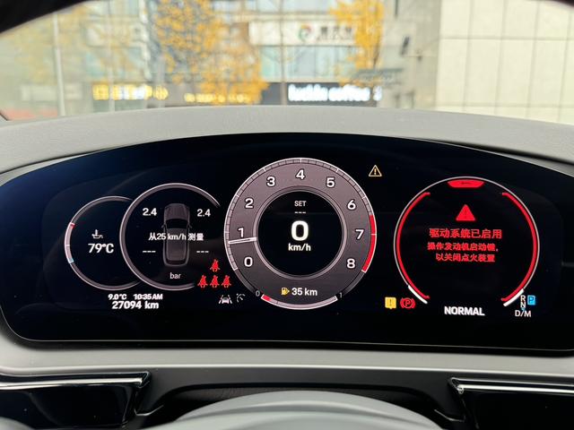 Porsche Cayenne 2024 Cayenne 3.0T – фото 22