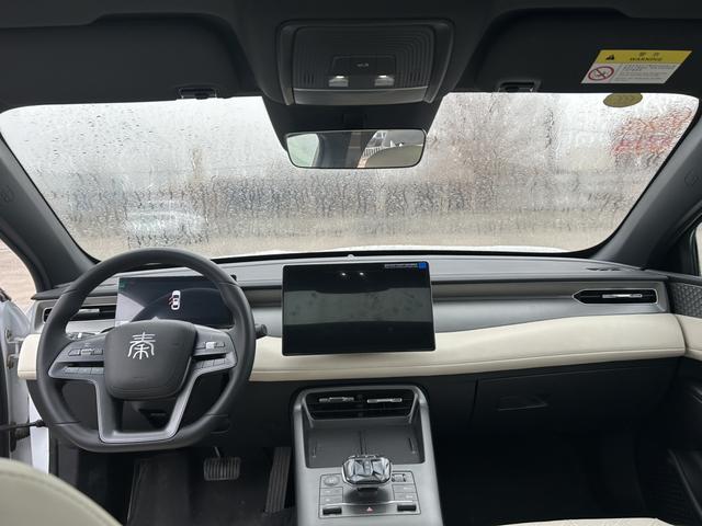 BYD Qin PLUS DM 2025 Model S mart Driving Edition DM-i 120KM Transcendent – фото 8