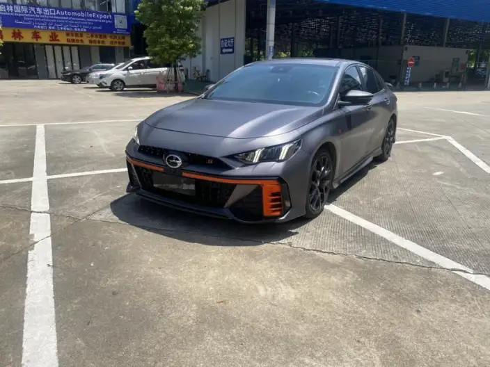 Emzoom 2022 Model 270T J16 R-Style Track Edition