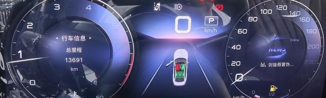 Hongqi H5 2024 2.0T Automatic Smart Connect Flag Smooth – фото 12