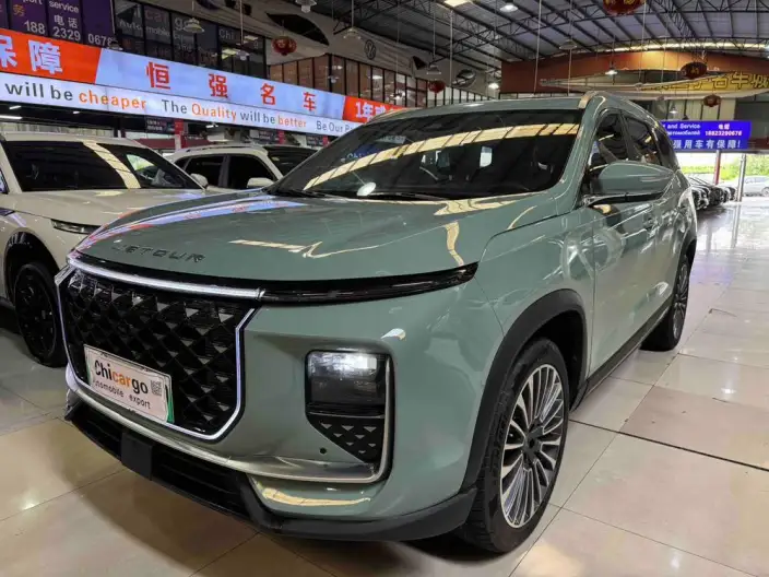 Jetour Shanhai L9 2024 Model 1.5TD Pro