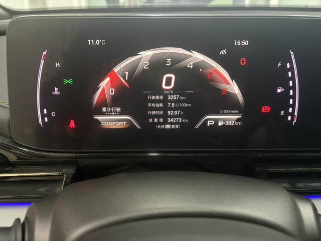Emzoom 2021 270T J15 – фото 7