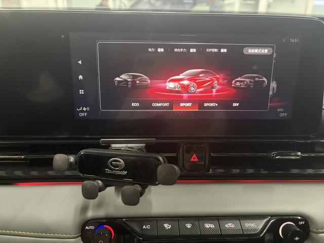 Emzoom 2021 270T J15 – фото 9