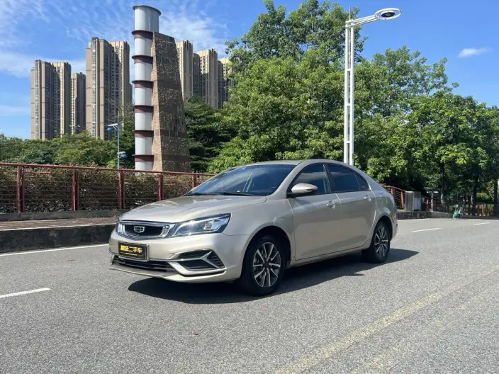 Geely Emgrand 2020 Model 1.5L CVT Up Edition