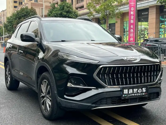 Jiayue X7 2020 Model 1.5TGDI Automatic Jeep Model