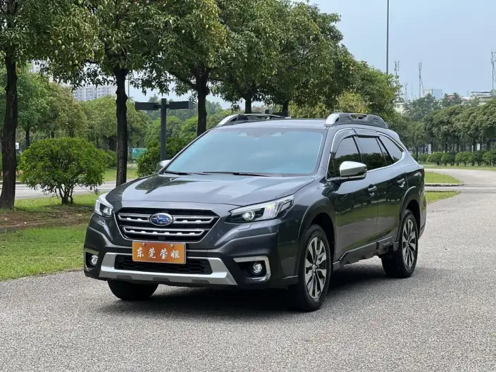 Subaru Outback 2023 Model 2.5i AWD Ultimate Edition EyeSight