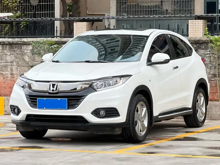 Honda Vezel 2020 Model 1.5L CVT Elite Edition