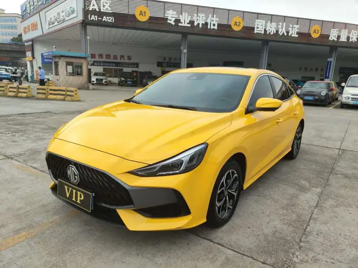 MG5 2022 Model 180DVVT CVT Youth Ultimate Edition