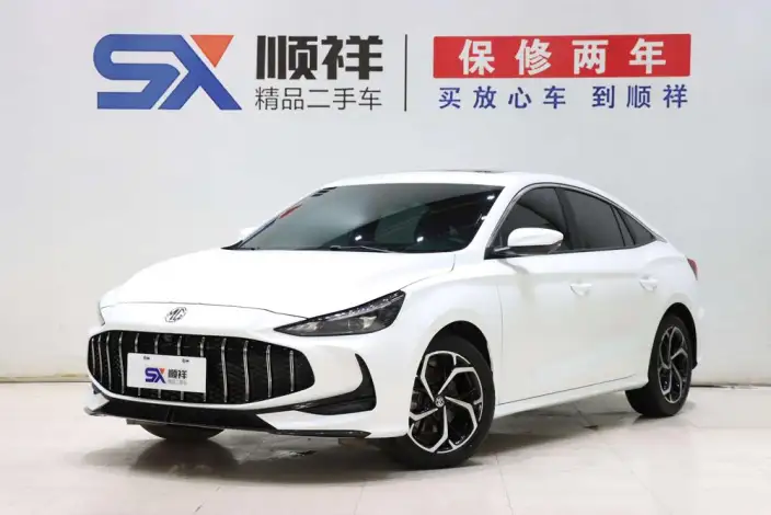 MG5 2025 Model 300TGI Global Ultimate Edition