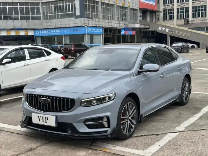 Geely StarRui 2023 Model 1.5T Kunlun Edition