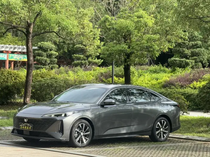 Changan Yida 2023 Model 1.5T GDI Automatic Pilot Model