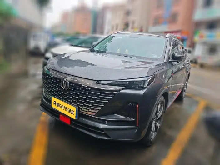 Changan CS55 PLUS 2022 Model Second generation 1.5T DCT Luxury Model