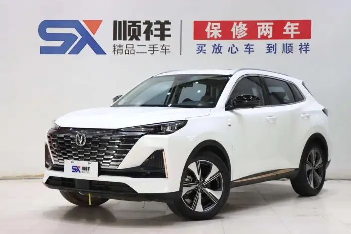 Changan CS55 PLUS 2022 Model Second generation 1.5T DCT Noble Model