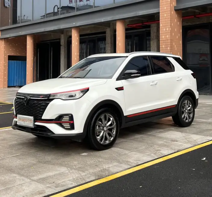 Changan CS55 PLUS 2021 Model Blue Whale Edition 1.5T DCT Luxury Model