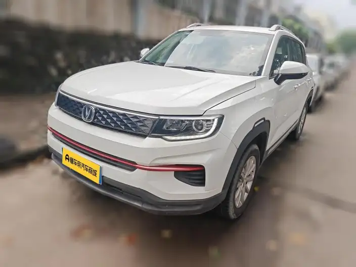 Changan CS35 PLUS 2021 Model Rong Shine Million Edition 1.6L CVT Elite Edition