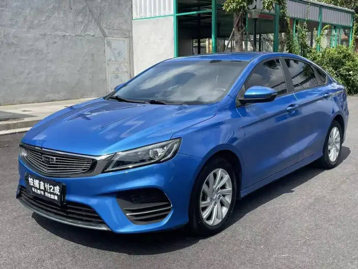 Geely Binrui 2020 Model 1.4T CVT Luxury Model