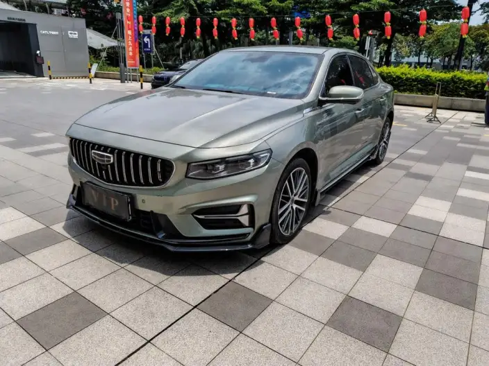 Geely StarRui 2023 Model 1.5T Kunlun Edition