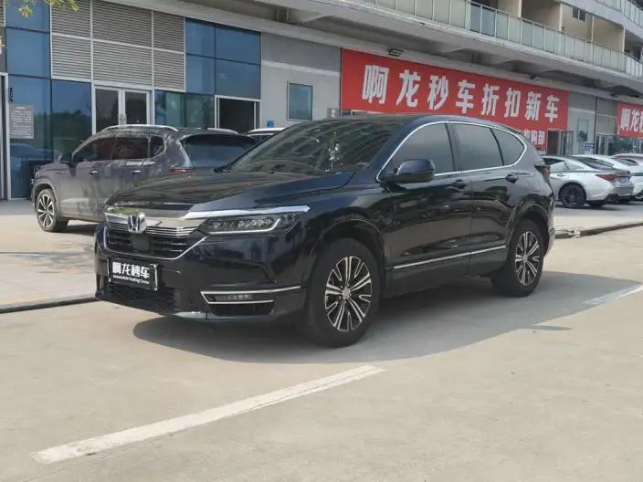 Honda BREEZE PHEV 2022 Model e:PHEV Deluxe Edition