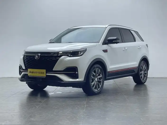 Changan CS55 PLUS 2021 Model Blue Whale Edition 1.5T DCT Luxury Model