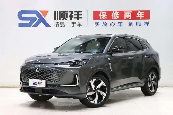 Changan CS55 PLUS 2024 Model Third generation 1.5T DCT Noble Model