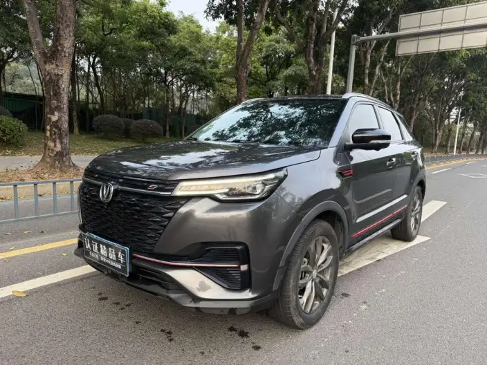 Changan CS55 PLUS 2021 Model Blue Whale Edition 1.5T DCT Noble Model