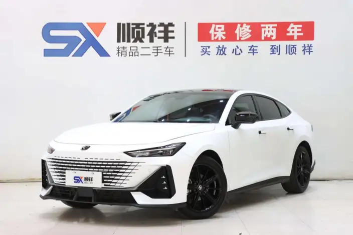 Changan UNI-V 2023 Model 1.5T Noble Model