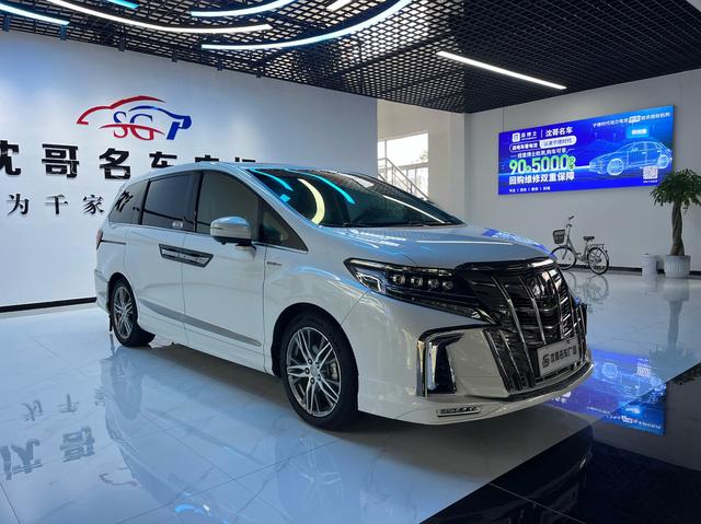 Honda Elysion 2019 2.0L e:HEV Comfort – фото 2