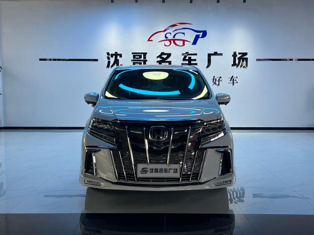 Honda Elysion 2019 2.0L e:HEV Comfort – фото 3