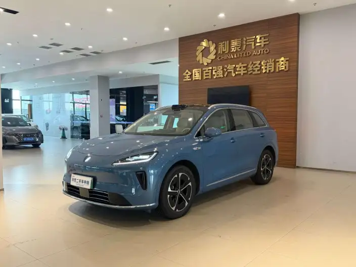 Sangyuan H5 2025 Model Extended Range Max
