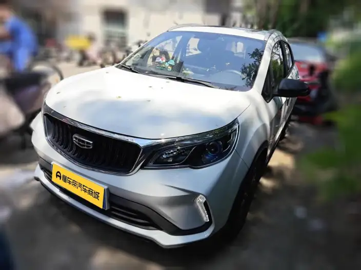 Geely Vision X3 2021 Model PRO 1.5L CVT Noble Model