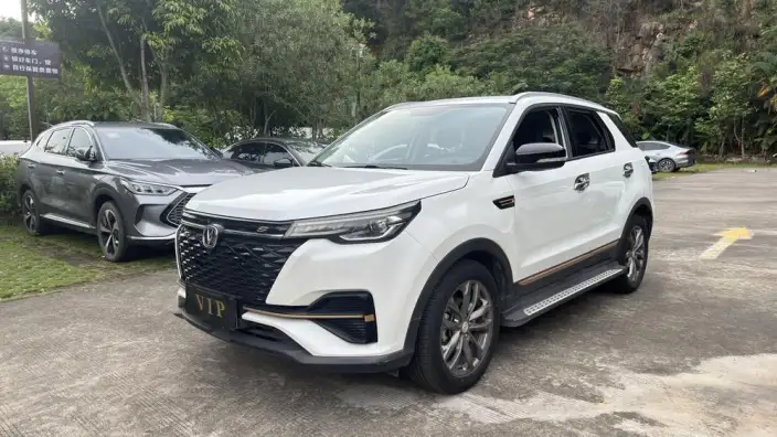 Changan CS55 PLUS 2022 Model Blue Whale Edition 1.5T DCT Noble Model