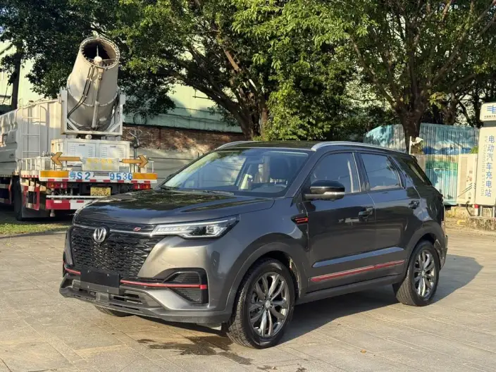 Changan CS55 PLUS 2021 Model Blue Whale Edition 1.5T DCT Noble Model
