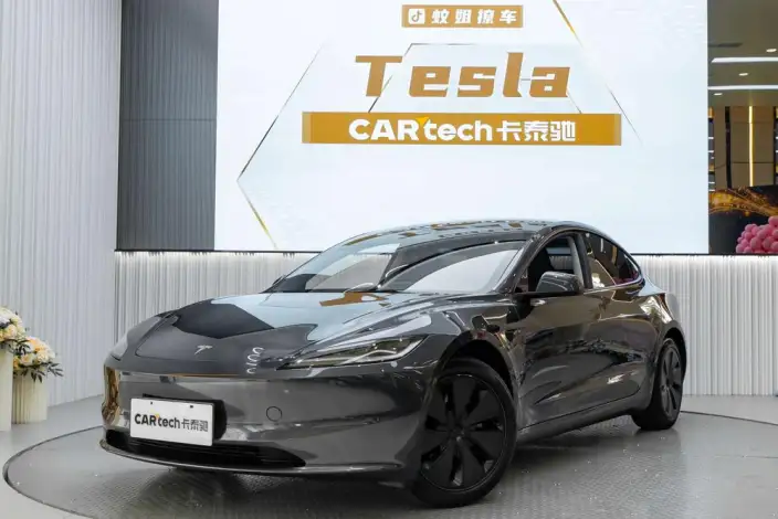 Model 3 2023 Model Rear-wheel drive version