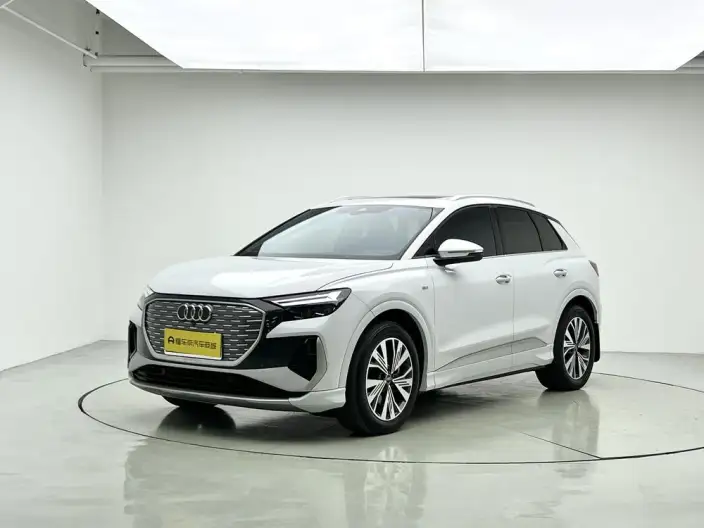 Audi Q4 e-tron 2024 Model 40 e-tron Chuangxing Edition