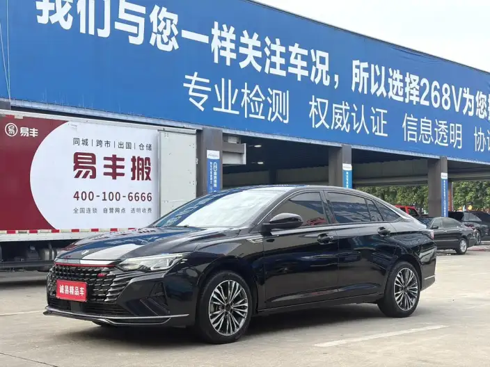 Yixuan Max 2021 Model 1.5T Xingchi Edition