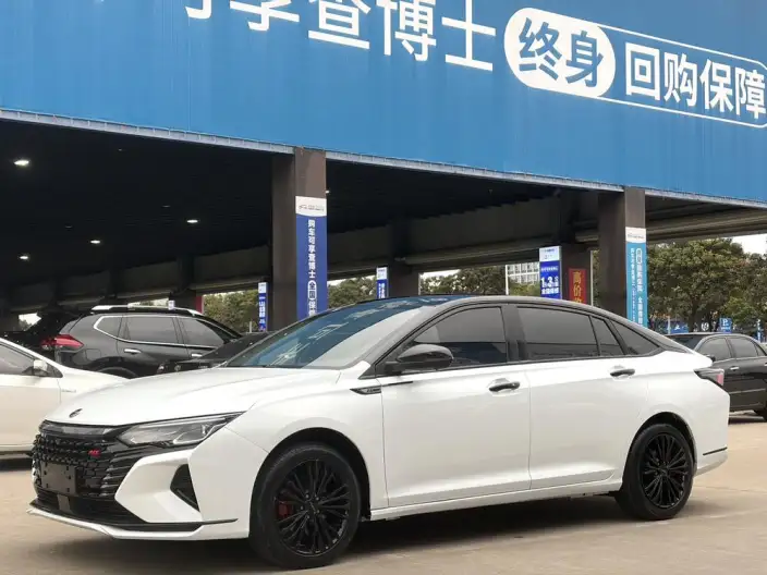 Yixuan Max 2023 Model 1.5T Super cool trendy Dad version