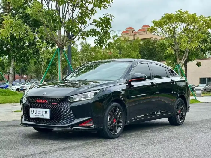 Yixuan 2021 Model 230T Automatic Follow-up version