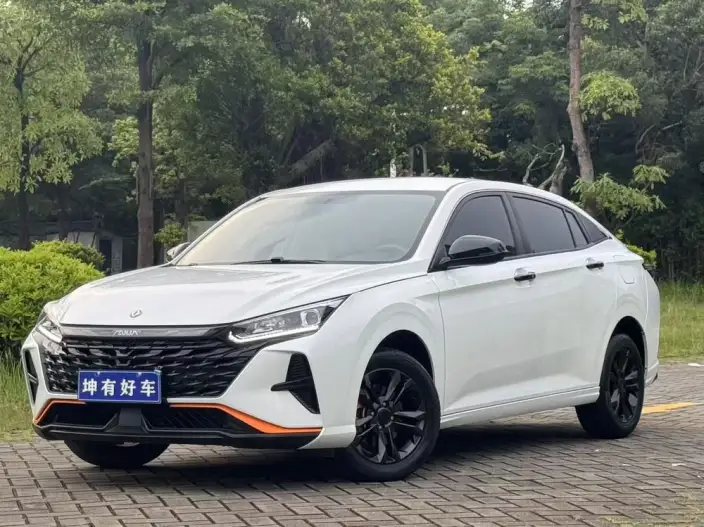 Yixuan 2023 Model Mach Version 1.5L Automatic Chasing the Wind version