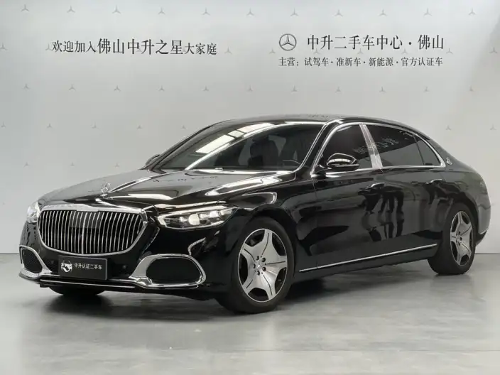 Mercedes-Maybach S-Class 2025 Model S 480 4MATIC