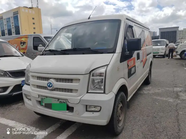Ruichi Auto EC35 2021 Model EC35 II Long Battery Life Pro Edition 41.86kWh