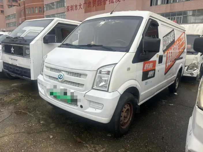 Ruichi Auto EC35 2022 Model EC35 II Standard Edition 38.7kWh