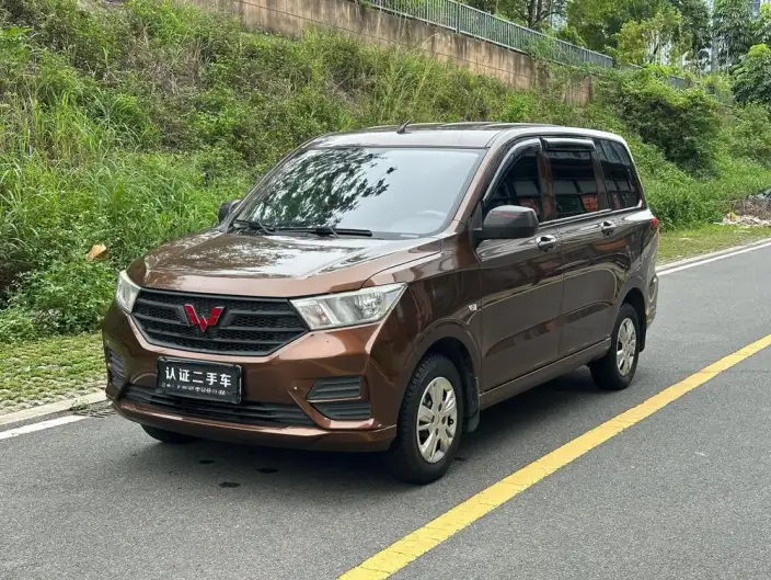 Wuling Hongguang 2021 Model 1.5L S Manual Standard Model