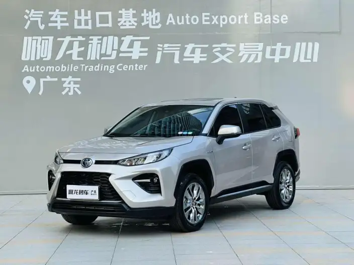 Toyota Wildlander 2022 Model Hybrid 2.5L 2WD Luxury PLUS Edition