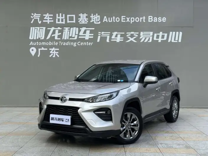 Toyota Wildlander 2023 Model 2.0L 2WD Leading version