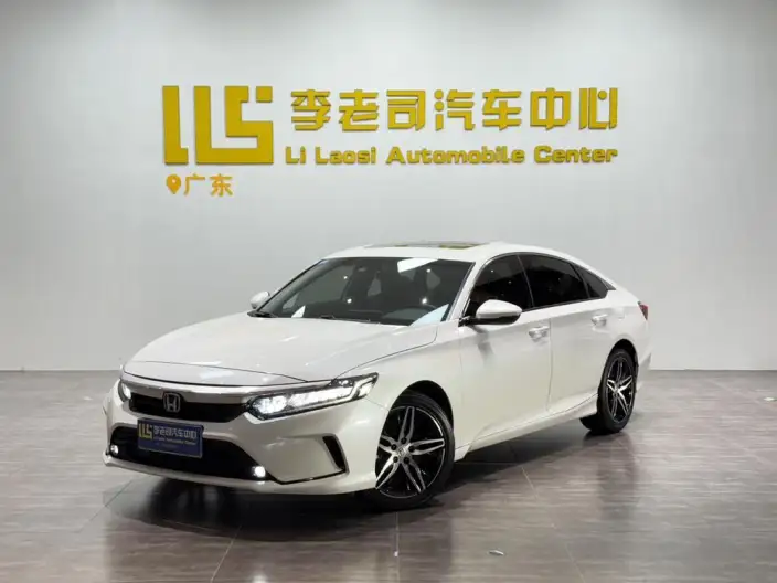 Honda INSPIRE 2022 Model Rui*Hybrid 2.0L Jingzhi Edition
